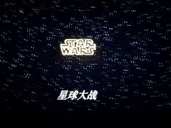 -百丽宫影城(嘉里汇店)