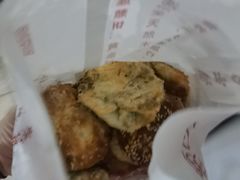 -金莲葱饼