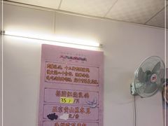 -百利鸽王(紫薇路店)