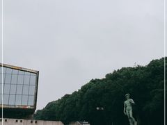 -四川美术学院美术馆