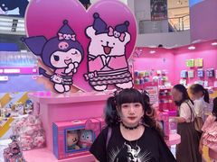 -上海静安大悦城