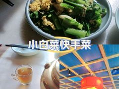 -小吊梨汤·北京菜·烤鸭(双井乐成中心店)