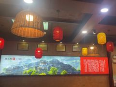 -富正毅三下锅连锁(三店)