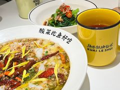 -太二酸菜鱼(南京艾尚天地店)