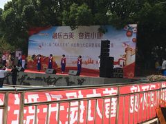 -双拥公园