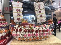 -乔家满族八大碗(流水沟店)