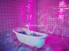 -金茂览秀城