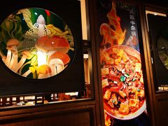 -云海肴·汽锅鸡·云南菜(美罗城店)