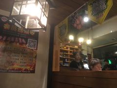 -冰城串吧(柳芳店)