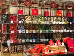 -VENCHI 闻绮(北京国贸商城店)