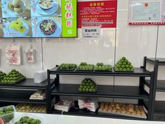 -许阿姨糕团店(南京总店)