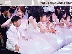 活动-上海保利玛莎拉蒂和阿尔法罗密欧(华翔路店)