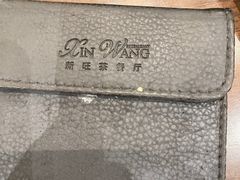 -新旺茶餐厅(嘉里城店)