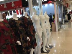 -万隆大胡同商业中心