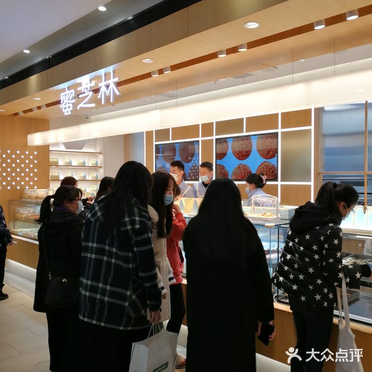 超喜欢的一家店,可零食可早点,过年居家必选