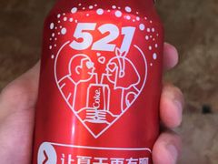 -松本楼(桥西店)