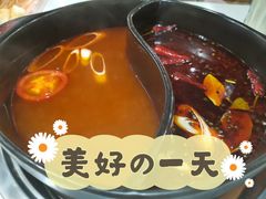 鸳鸯锅-五味缘小郡肝串串火锅(泛悦城市奥特莱斯店)