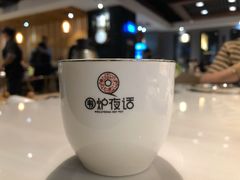 -围炉夜话·潮汕卤水火锅(榕江店)
