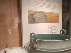 -陕西历史博物馆