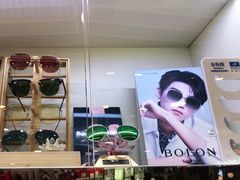-MiRi眼镜连锁·蔡司·尼康控优点合作店(莘庄店)