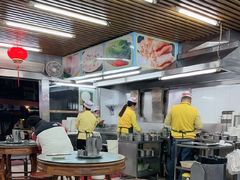 -穗银肠粉店(东川路店)