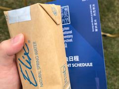 -广州香格里拉酒店