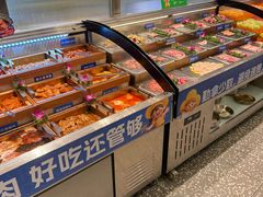 -花味·自助烤肉(大观天地店)