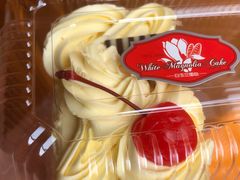 -白玉兰食品(甜云店)