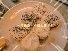 -小杨生煎(南京东路食品一店)