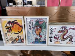 -呷哺呷哺(星光天地店)