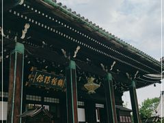 -清凉寺