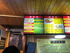 -沈胖记麦虾(江城南路店)