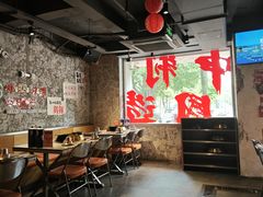 -令狐冲·炭烤活鱼(宝龙店)