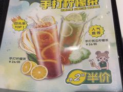 -翠华餐厅(维璟印象城店)