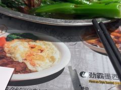 -敏华冰厅(平安金融中心店)