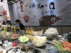 -百品聚旋转火锅(万德庄店)