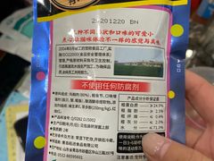 -宠爱国际动物医院· 猫科· 外科·中兽医(长白店)