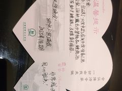 -河南省黄河迎宾馆