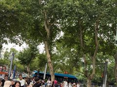 -小潘记鸭血粉丝汤