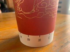 -霸王茶姬(南强街店)