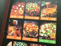 -鱼酷活鱼烤鱼(人信汇商场店)