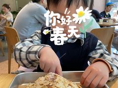 -WHEN PIGS FLY当猪飞
