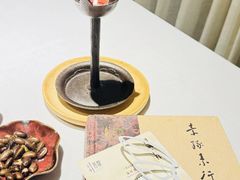 -叶叶菩提(太原别墅店)