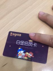 -天空之城多奇妙家庭娱乐中心(五华吾悦广场店)
