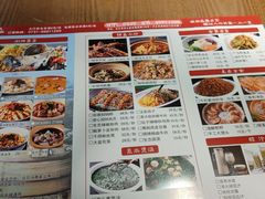 -诚食家厨(天心区政府店)