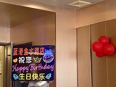 -蓝港海鲜厨房(金水路店)