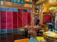 -那家小馆•北京菜•烤鸭(香山店)