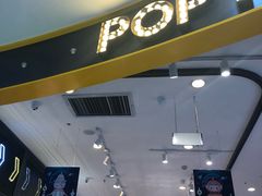 -泡泡玛特POPMART(石景山万达店)
