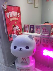 -咪咪专业脱毛连锁机构