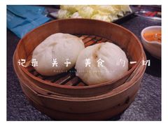 -羊肉街口老银川滩羊涮肉馆